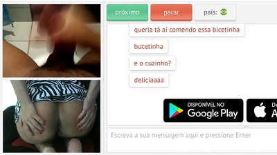 Жанатыя любяць глядзець, як незнаёмыя мастурбуюць